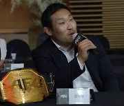 김재영 대 고석현..AFC 17 신구 챔피언간 대결