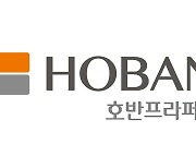 호반그룹 호반프라퍼티, 상생협력기금 15억원 출연