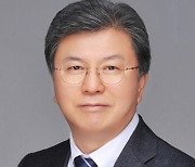 국가과학기술연구회 차기 이사장 3파전..김복철·박상열·조영화 박사
