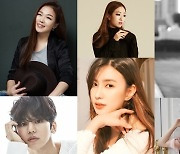 정인→러블리즈 케이, 웹드라마 '연애시발.(점)' OST 라인업