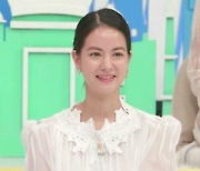 '미수다' 日 미녀 리에, ♥이재학 감독과 사는 집 공개(국제부부)