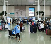 '9개월 만이구나'..인천공항, 하루 이용객 1만명 회복