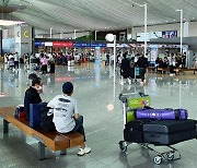이용객 붐비는 인천공항
