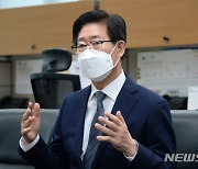 양승조, "충청대망론, 윤석열 본인도 겸연쩍을 것"