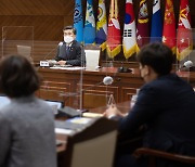 국방부, 군 검찰 수사심의위원회 위촉 및 제1차 심의위 개최