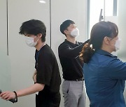 충남대, 유성경찰서와 불법촬영 카메라 설치 여부 점검