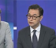 [뉴스큐브] 신규확진 556명..거리두기·5인 금지 3주 연장