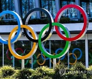 2032 올림픽 남북한 도전 공식 무산, 브리즈번 사실상 확정