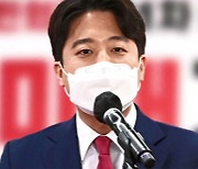 36살 이준석, 한국정치 판을 흔들다