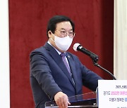 방재율 경기도의원, '스마트 실버케어 경기도' 온라인세미나 참석