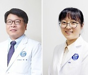 분당차여성병원 박현·권아영 교수팀, 난소암 자연살해(NK) 세포 역할 밝혀