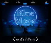 비투비, '킹덤'서 선보인 'Blue Moon' 13일 발표 [공식]