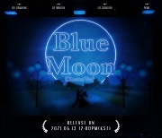 비투비, 13日 디지털 싱글 'Blue Moon'발표