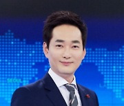 KBS '뉴스9' 새 앵커에 이영호 아나운서