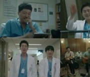 '슬의생2' 하이라이트 영상 공개, 두 배로 깊어진 99즈 케미