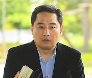 변협, 강용석에 1천만원 징계 "변호사 품위유지 위반"