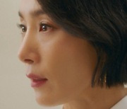 김서형, '마인' 감동X전율 증폭시킨 '갓벽 장면' BEST