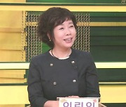 '진품명품' 단원 김홍도 '공원춘효도' 공개