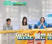 '편스토랑' 명세빈, 택배기사 위한 '땡큐박스' 준비.."마음도 예뻐"