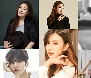 에이핑크 오하영→러블리즈 케이, '연애시발.(점)' 특급 OST 라인업