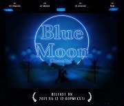비투비, 13일 '블루 문' 발매..글로벌 팬들 위한 선물