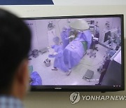 부평힘찬병원 수술실 CCTV 설치..의협 "위험한 수술 기피할 것"(종합)