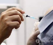 '75세 이상 85% 백신 접종' 정선군 내달부터 경로당 재개