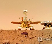 MARS CHINA SPACE PROGRAMS MARS
