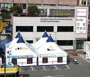 서울 강남구, 코로나 검사 누적 50만건 돌파