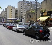 LEBANON ENERGY FUEL CRISIS