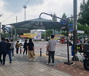 김포시, '2021년 폭염대비 그늘막' 설치 및 운영