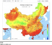 '中전력난' 글로벌 공급망 변수로.."석탄채굴株엔 단기 강세"