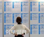 [주말n입사지원]코오롱글로벌·빙그레·신세계푸드 등 채용소식