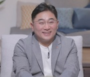 '방구석1열' 미야자키 하야오 감독 특집..비하인드 스토리 공개