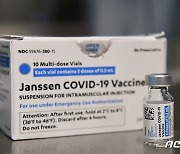 美 FDA, 오염된 얀센 백신 6000만회분 폐기 명령