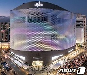 대전 백화점업계, 주말 맞아 고객몰이 다채로운 행사