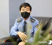 박형민 부산해양경찰서장 "유령어업으로 매년 3800억원 수산업 피해"