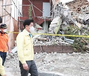 국토부, '광주 건물 붕괴 사고'에 전국 철거공사 현장 점검 시행