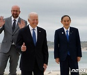 "美 바이든, G7과 中 '일대일로' 대응 글로벌 인프라 계획 발표"