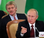 러시아 "미국과 관계 위기..정상회담이 유일 해법"
