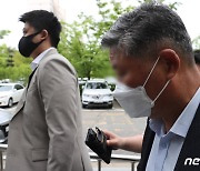 전해철 장관 전 보좌관, '3기 신도시 투기 의혹'  구속기소(1보)