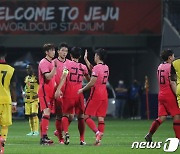 3-1로 가나전 승리한 대한민국