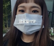 '제이쓴♥' 홍현희, 55사이즈 되고 얼굴 더 작아졌네..마스크가 헐렁할 지경