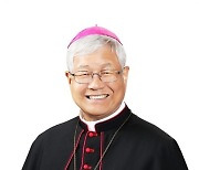 유흥식 대전교구장, 한국 첫 교황청 성직자성 장관 임명
