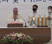 유흥식 대주교 "교황, 북한 가고 싶어 해..적극 주선"