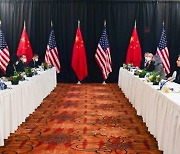 G7회의 앞두고 美·中 외교수장 또 '충돌'