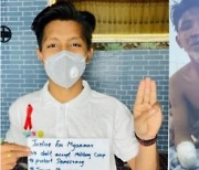 미얀마 군부, '실명 위기' 대학생 붙잡아 병원 아닌 감옥으로 보냈다