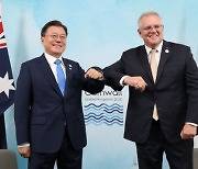 文대통령, 호주 총리와 정상회담.."포용적 국제질서, G7 성공에 함께할 것"