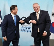 文대통령·스콧 모리슨 호주 총리 회담 "수소 기술 협력 강화"