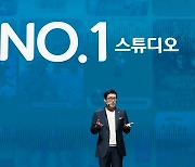 CJ ENM "LG유플러스 협상 외면이 채널 송출 중단 사유"